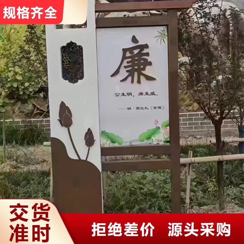 《龙喜》澄迈县公园景观小品雕塑价格公道