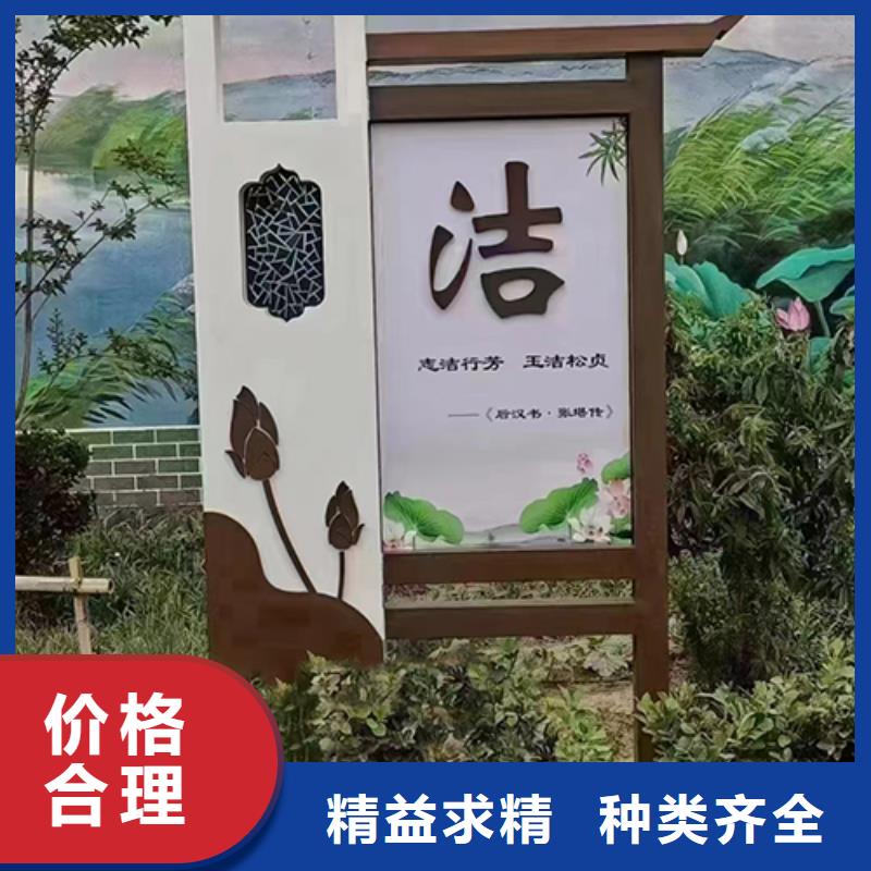 《龙喜》澄迈县公园景观小品雕塑价格公道
