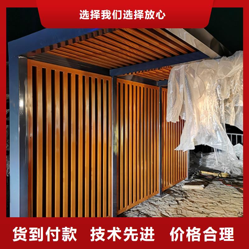 上海批发现货工地茶水亭吸烟亭品质保障