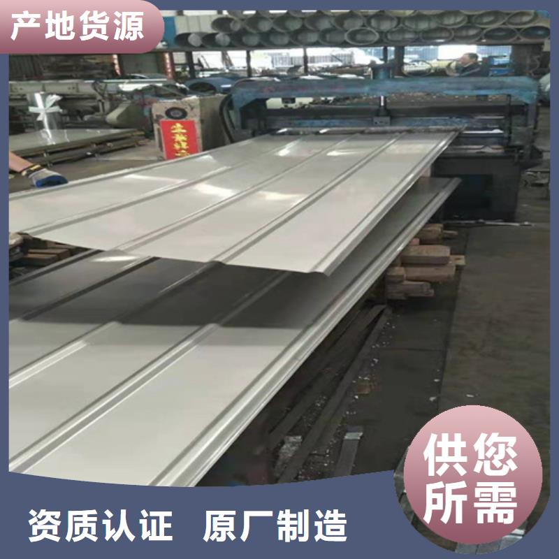 2025经验丰富#不锈钢板定制#源头厂家