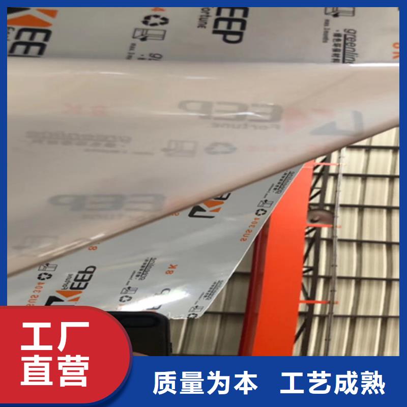 不锈钢板厂家直供