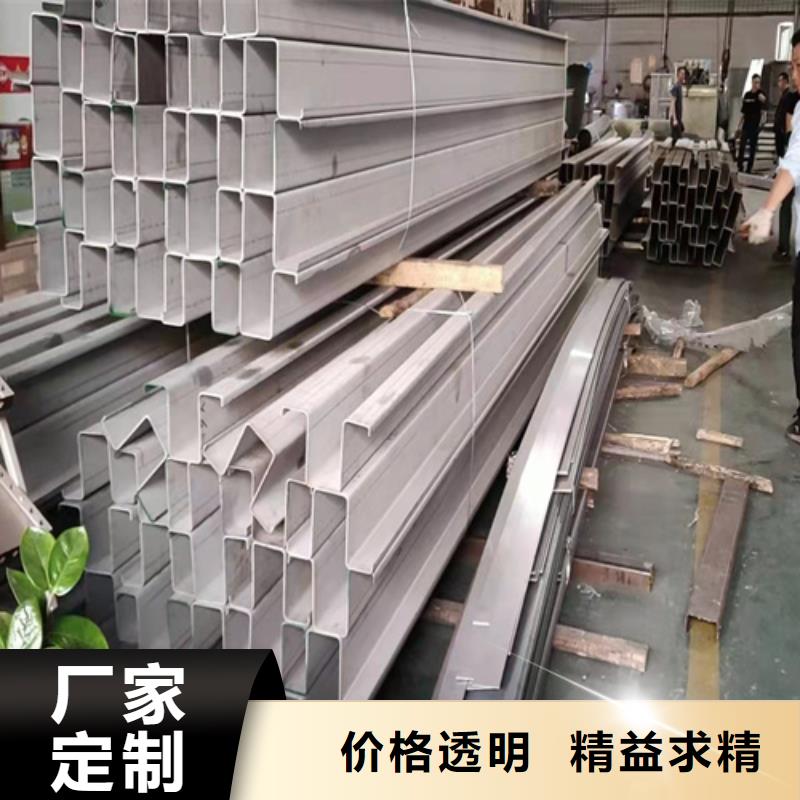 不锈钢瓦楞板,【水波纹镜面不锈钢板】货品齐全