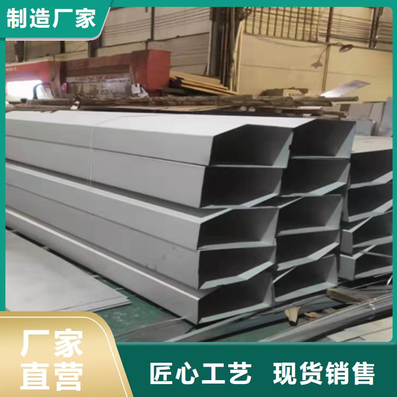 2025经验丰富#不锈钢板定制#源头厂家