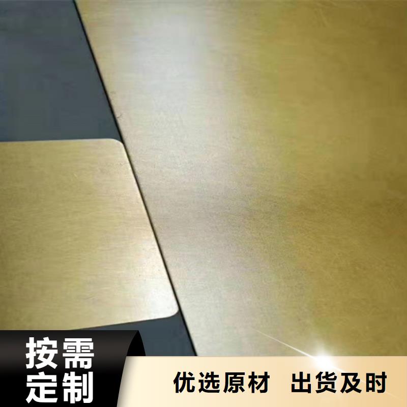 不锈钢彩板_不锈钢板质量层层把关