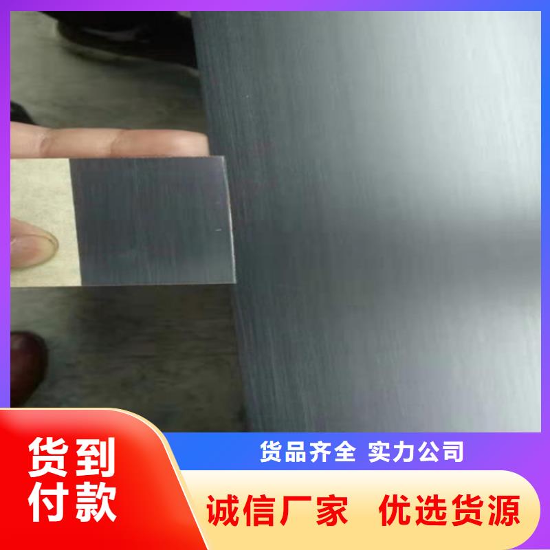 不锈钢彩板【不锈钢装饰管】多行业适用