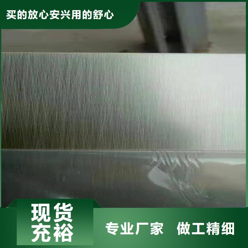不锈钢板厂家图片