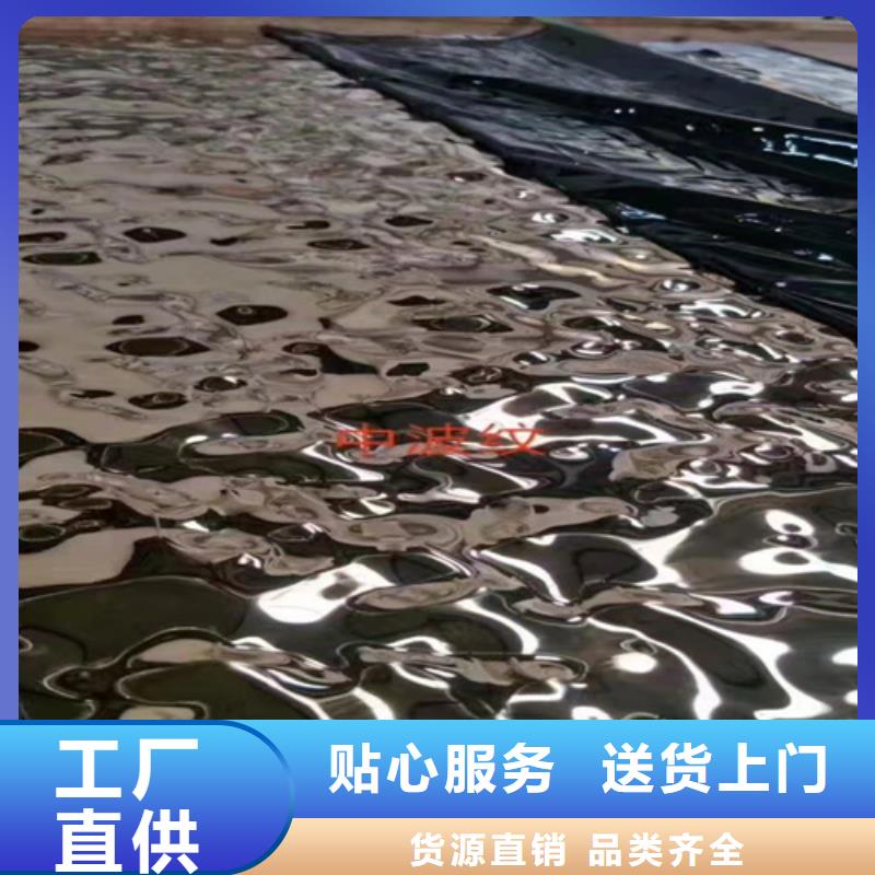 不锈钢彩板冲压金属波浪板大库存无缺货危机