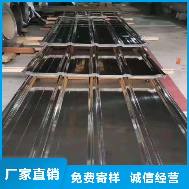 不锈钢优质品牌