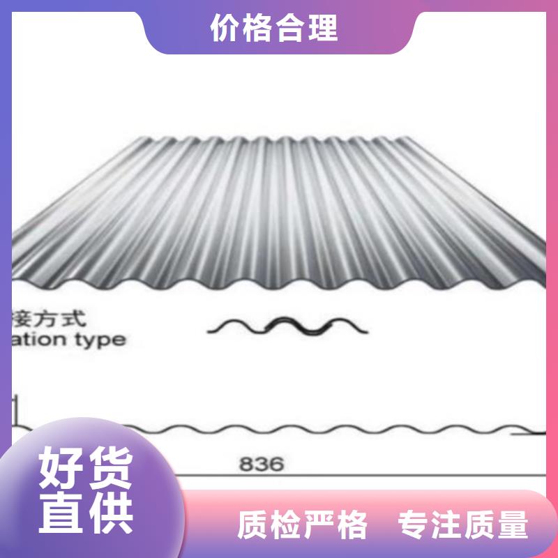 不锈钢瓦楞板制作商