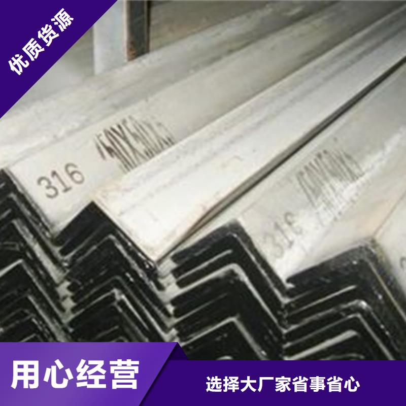 【鲁晟】规格齐全的不锈钢瓦楞板批发商-鲁晟不锈钢有限公司