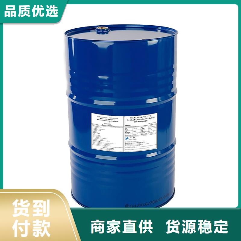 《武汉》本土df105消泡剂作用与用途与表面的平衡性好
