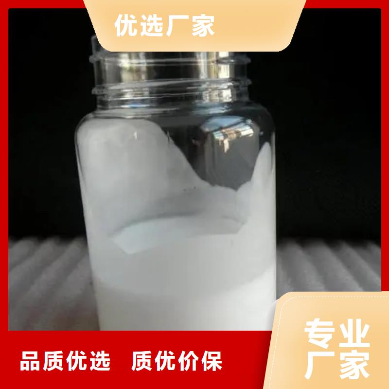 哈尔滨品质df105消泡剂生产厂家渗透性强