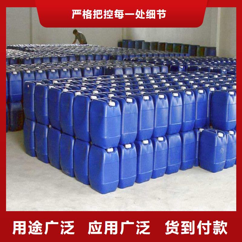 湘潭批发pcb用消泡剂 含量100%不影响水质