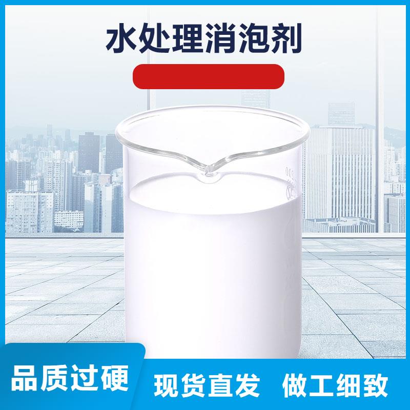 惠州询价陶氏df105食品消泡剂作用与用途无残留