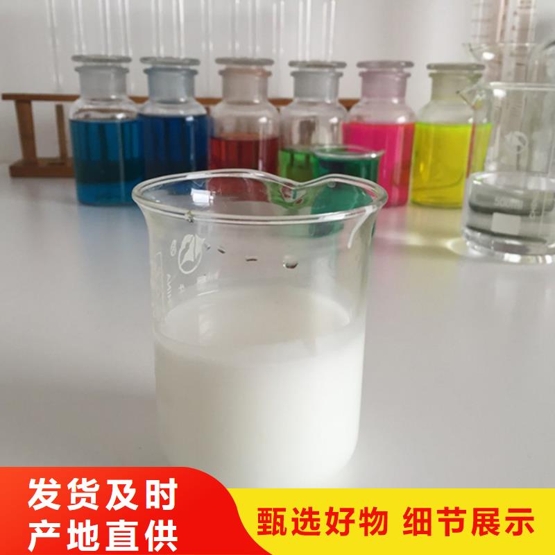 福建订购陶氏df103消泡剂使用方法在起泡性溶液中的溶解性小