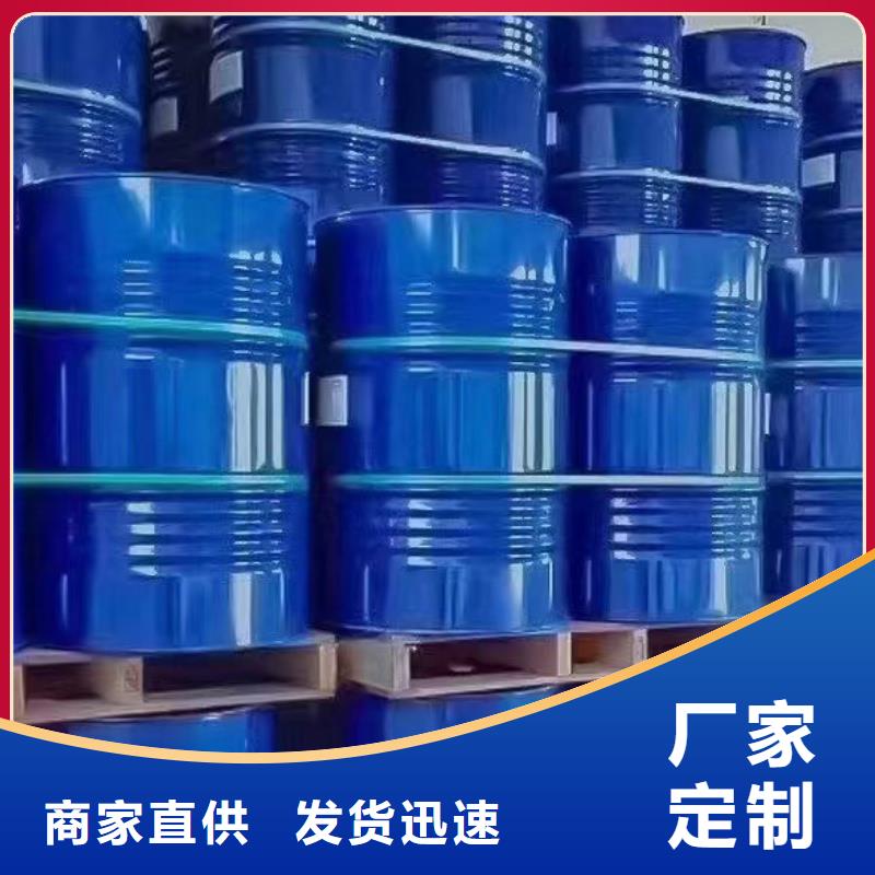 哈尔滨品质df105消泡剂生产厂家渗透性强