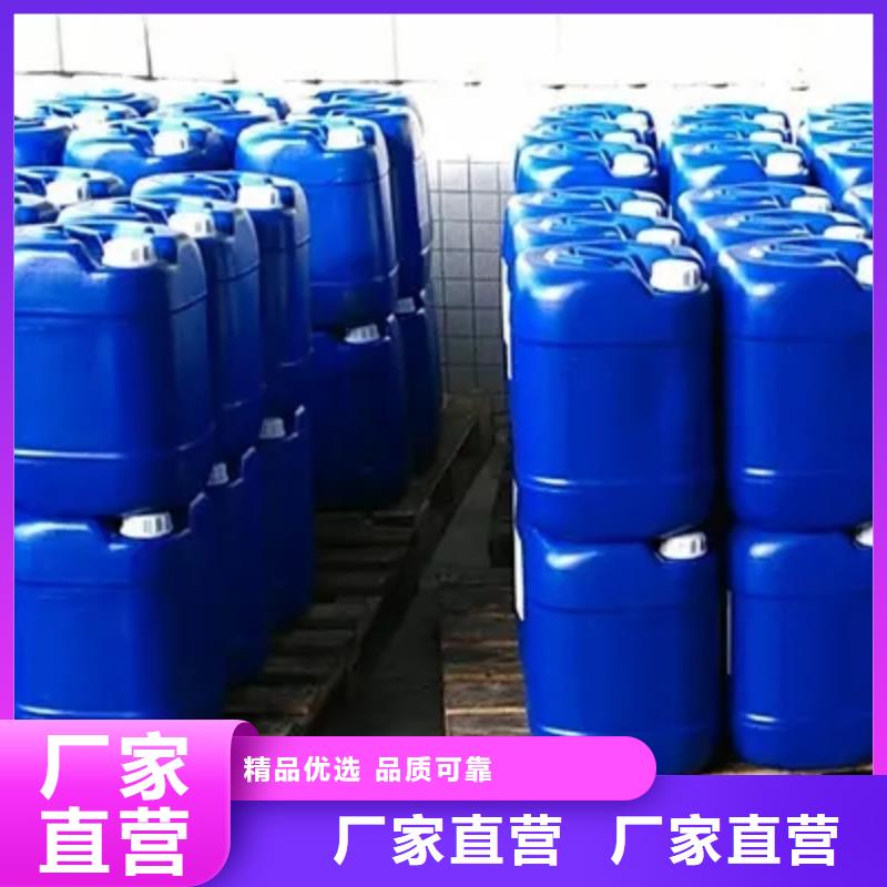 聚乙烯醇胶水消泡剂生产厂家不影响水质