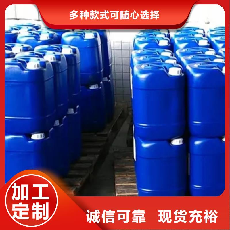 油性聚氨酯消泡剂作用与用途优先配送