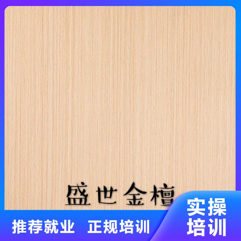 中国多层实木生态板哪个好【美时美刻健康板材】十大品牌真假怎么看