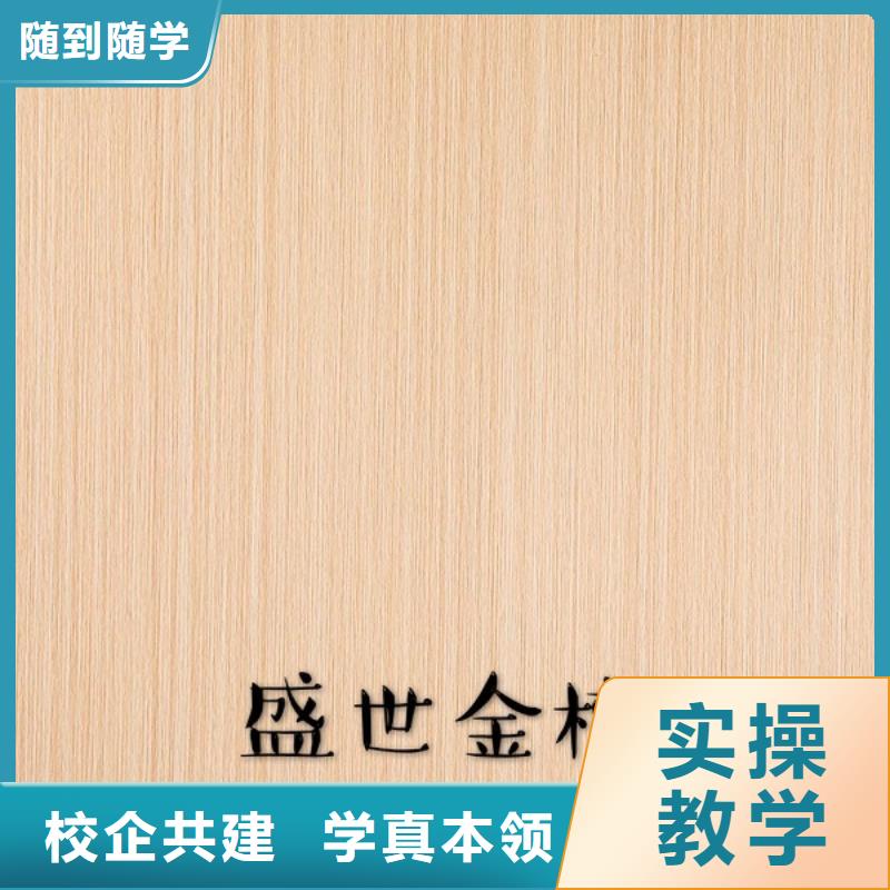 中国多层实木生态板排名多少钱一张【美时美刻健康板材】优缺点有哪些