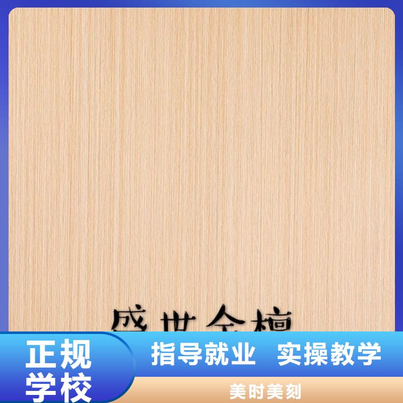 中国松木生态板十大知名品牌哪家好【美时美刻健康板】优缺点有哪些