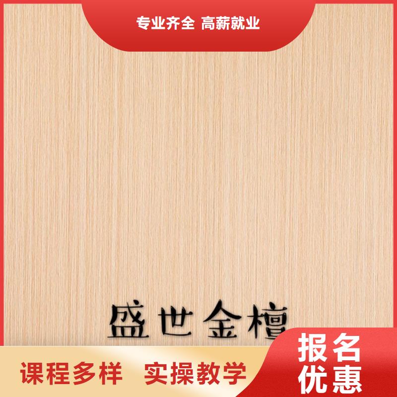 中国桐木级生态板知名品牌多少钱一张【美时美刻健康板材】发展史