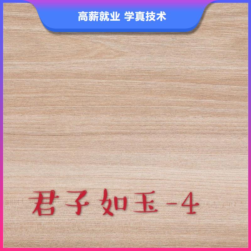 中国多层实木生态板知名品牌定制厂家【美时美刻健康板材】有什么区别