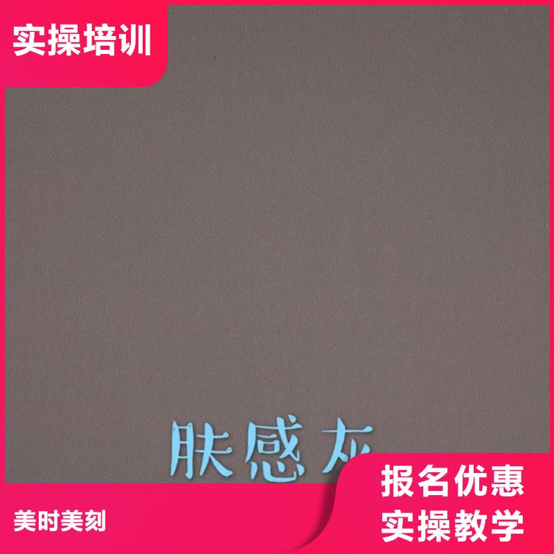 中国E0级板材前十大名品牌环保板材