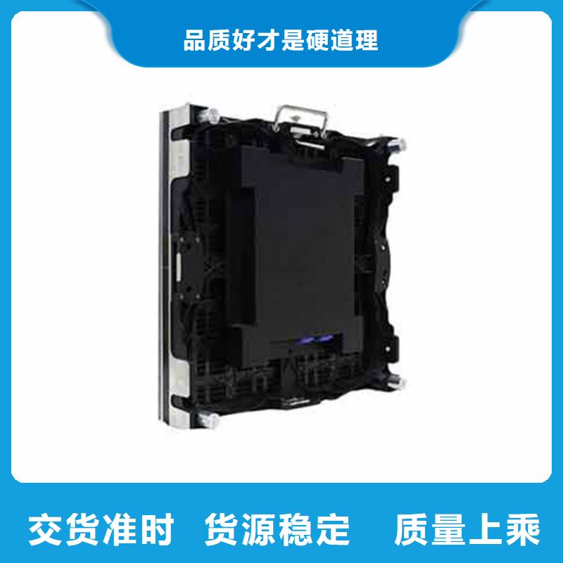 【南京】经营led数码管显示屏厂家