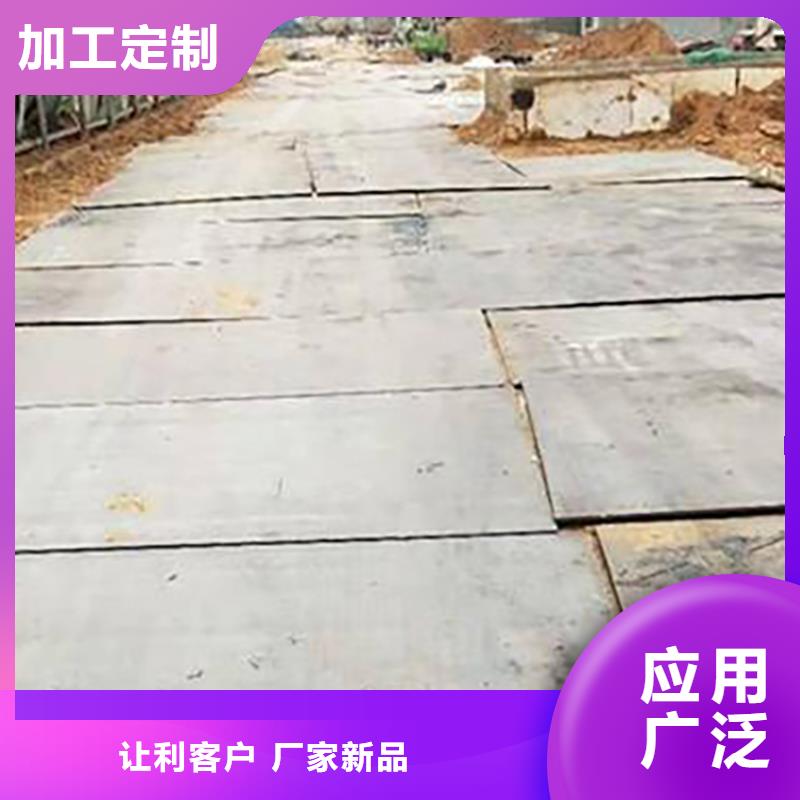 钢板租赁,铺路钢板租赁工厂直营