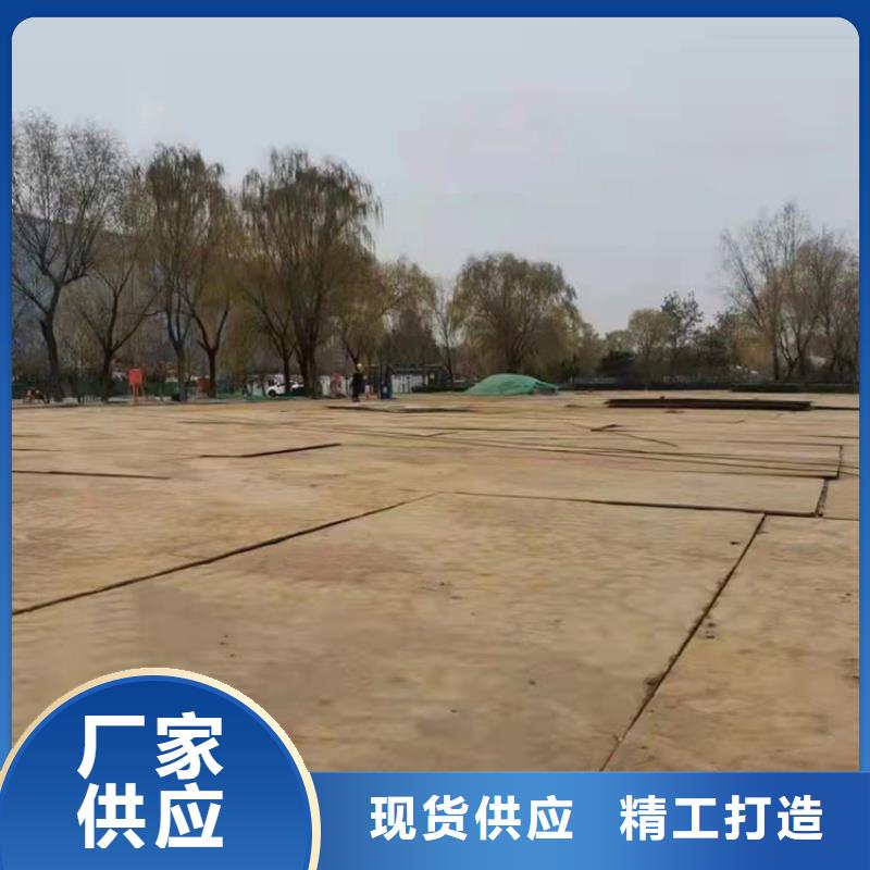 钢板租赁铺路钢板出租使用方法