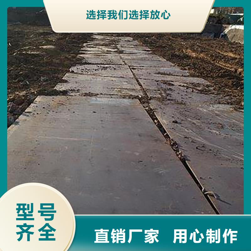 叶县专业二手铺路钢板租赁公司