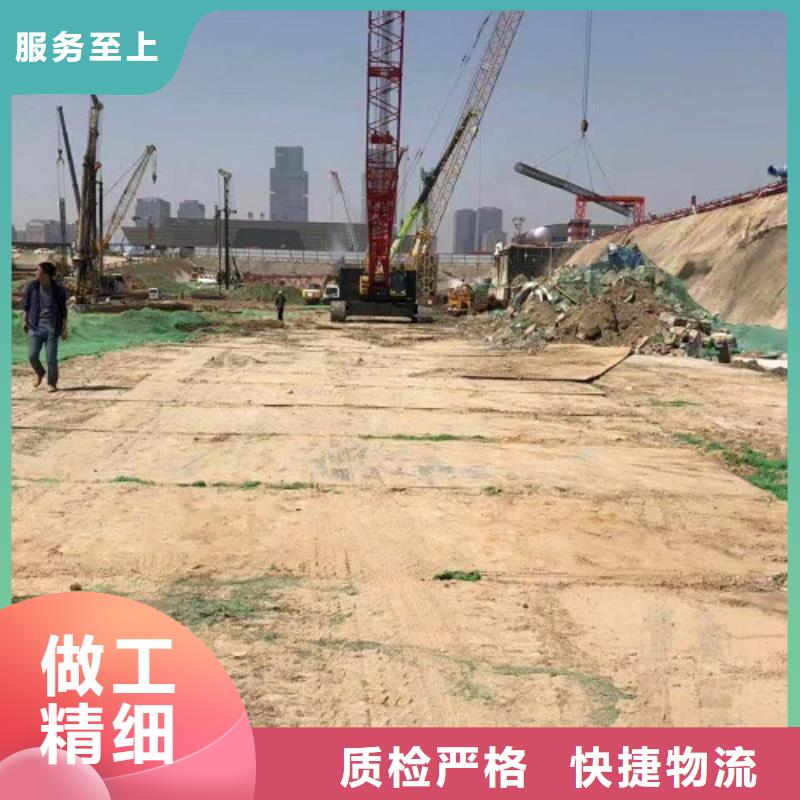 禹王台附近工地钢板租赁道路铺设