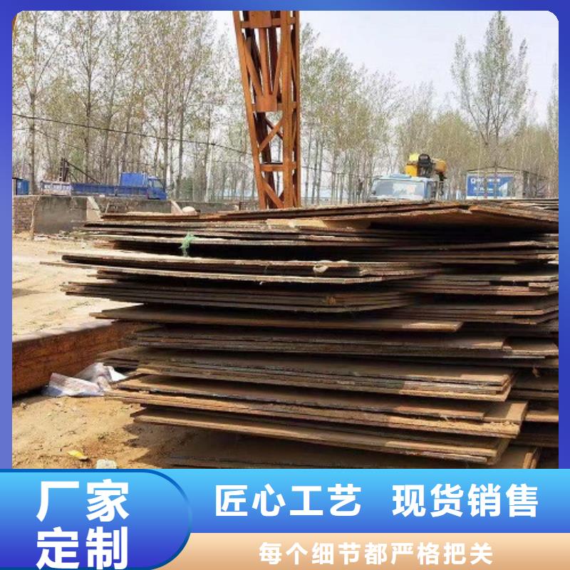 新安县专业钢板租赁公司施工