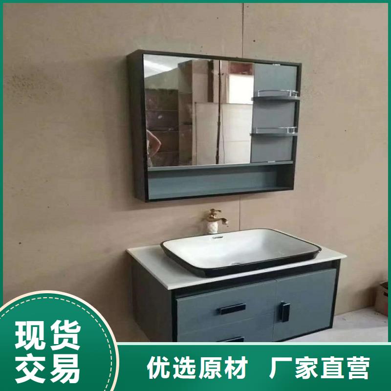 上海咨询市欧式浴室柜批发价