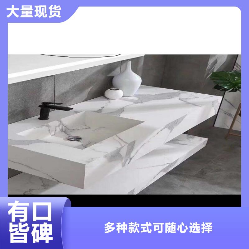 新中式浴室柜景华卫浴批发厂家