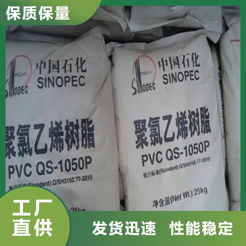 制造生产销售(昌城)服务周到的回收磷酸基地