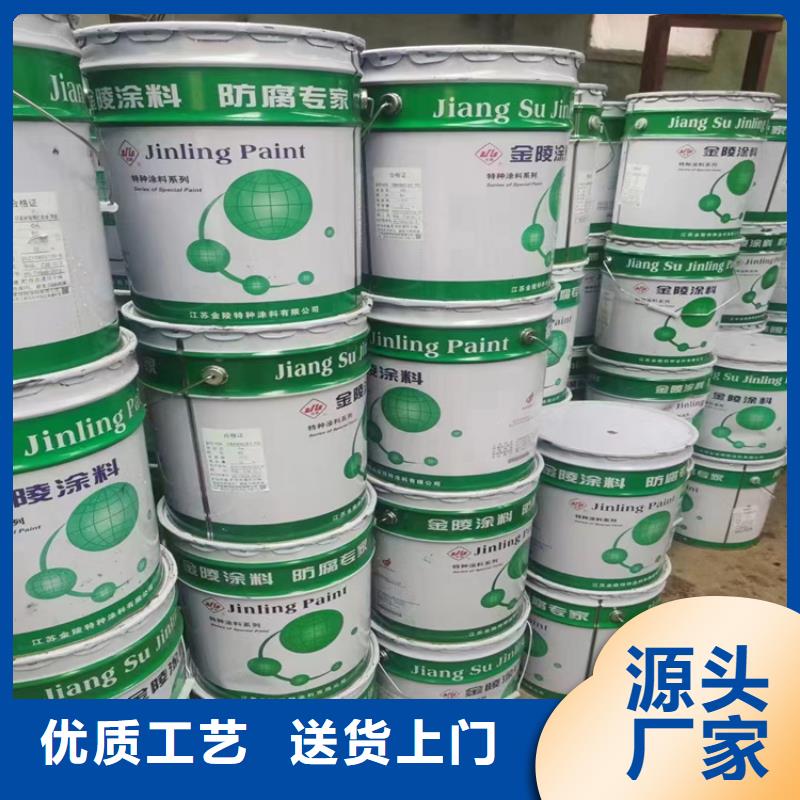深圳市清水河街道回收副产乙醇高价回收- 本地 采购_客户案例