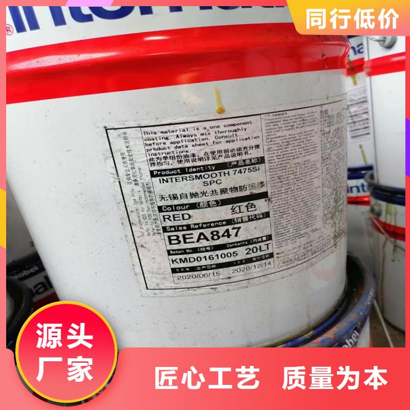 用心做产品昌城回收锌粉市场现货价格- 本地 昌城化工有限公司