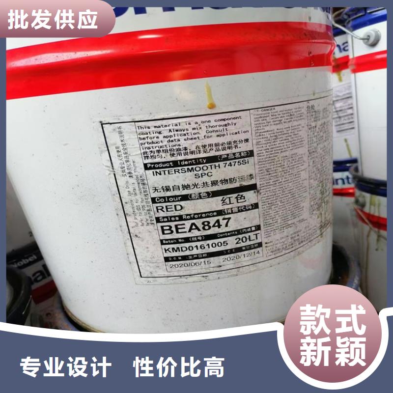 甄选：回收丙烯酰胺个性化定制-昌城化工有限公司