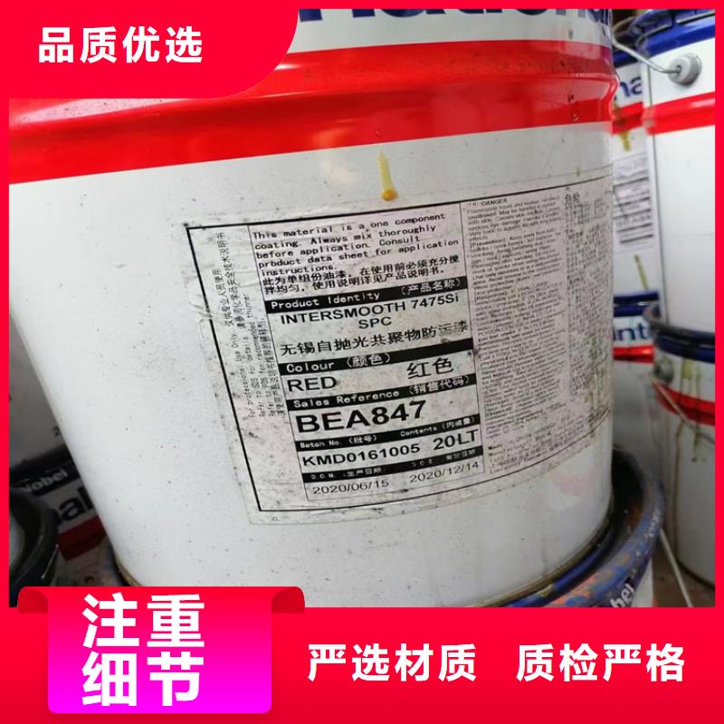 回收三乙醇胺高价回收- 本地 质检合格出厂_产品案例