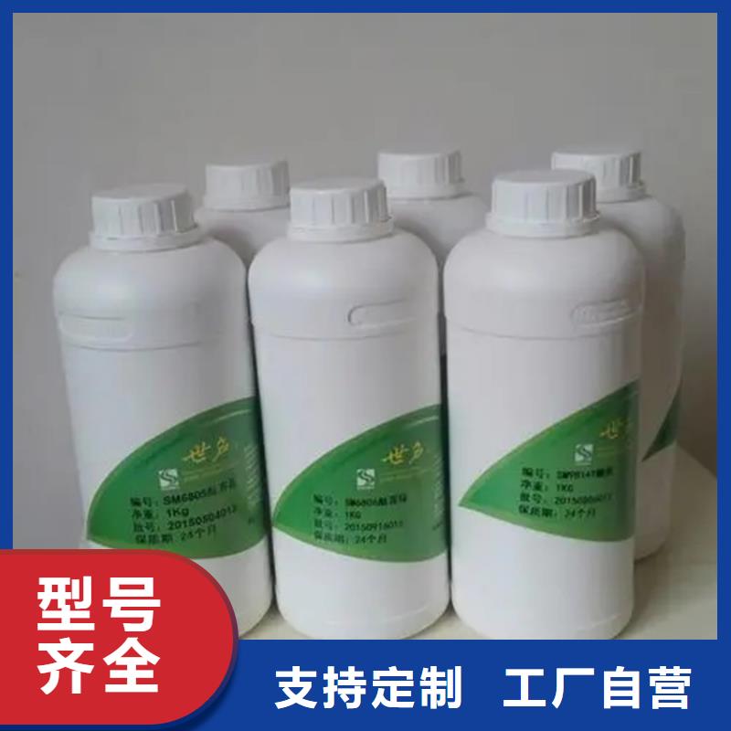 琼中县回收保湿剂欢迎咨询