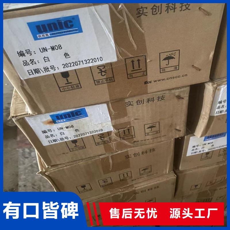 回收凡士林回收石蜡选择我们选择放心