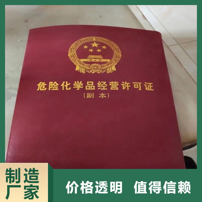 【回收凡士林回收白油真正让利给买家】