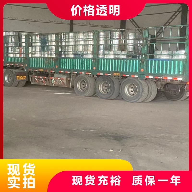 天峨回收硫酸铜报价