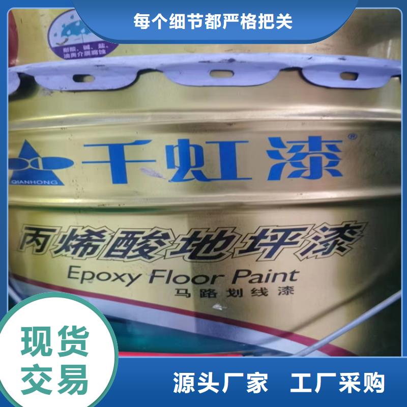 回收凡士林,二手银浆厂家直销大量现货