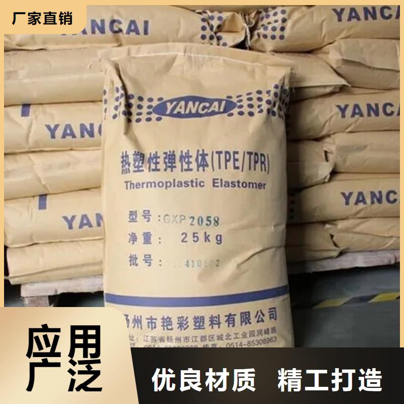 回收凡士林,回收聚醚产地采购
