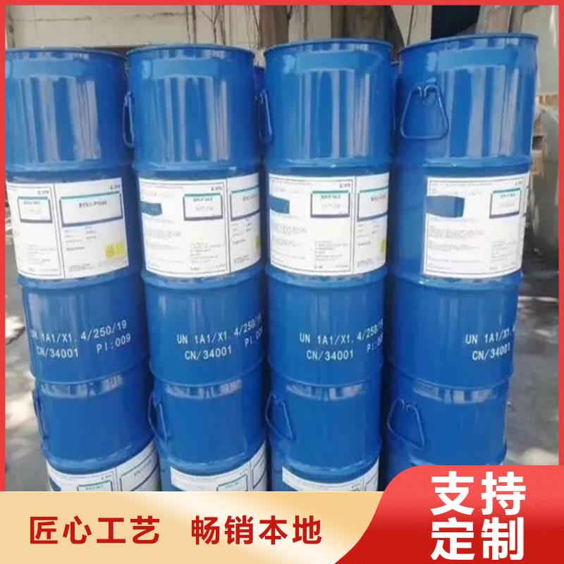 全品类现货(昌城)回收硫代尿素