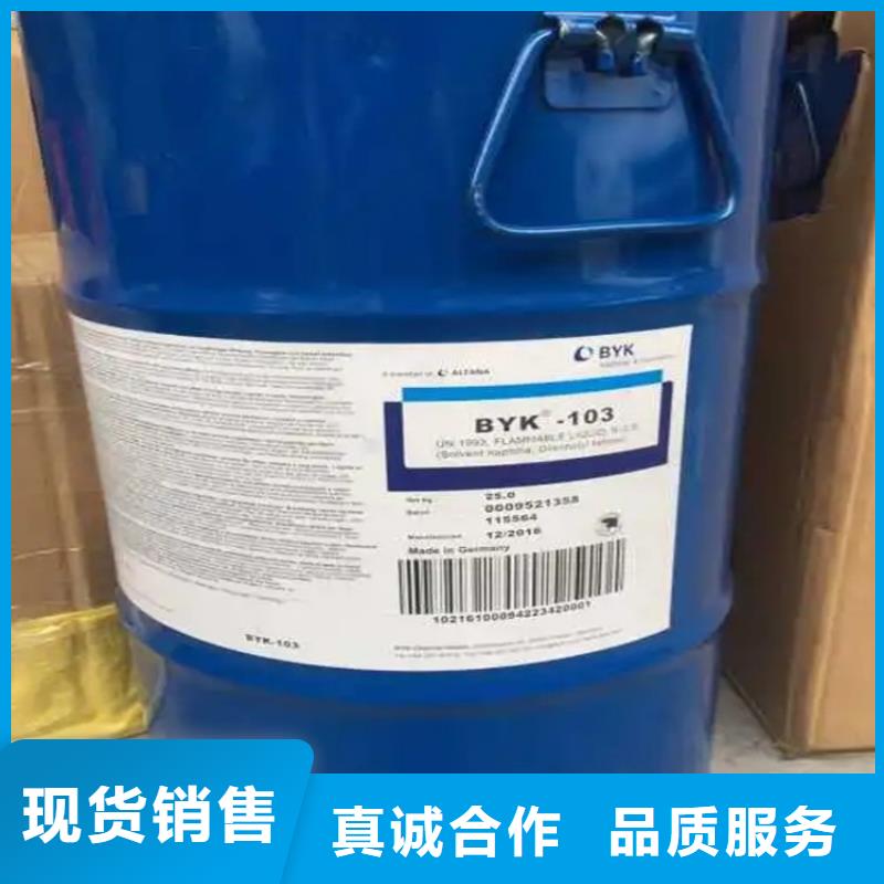 杭州直供回收偏钨酸铵靠谱厂家