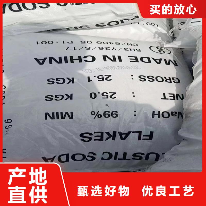 回收聚醚多元醇回收铂金水以质量求生存